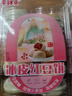 绿豆饼短保0蔗糖手工冰皮红豆饼芋泥饼糕点特产1 冰皮红豆饼1盒10个300g【顺手买专属】 实拍图