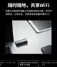 普联（TP-LINK） AX3000 WiFi6千兆usb无线网卡台式机专用 XDN9000免驱版 5G双频 wifi接收器电脑笔记本wifi发射器 实拍图