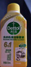 滴露（Dettol）洗衣机清洗剂250ml金装版松木洗衣机清洁除菌液消毒杀菌清洁剂 实拍图