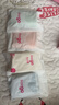 Freego首穿免洗内裤桑蚕丝7A抗菌底裆舒适透气中腰高弹女三角裤XL4条装 实拍图