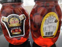 芝麻官 年货 糖水山楂罐头930g*2瓶 水果罐头  休闲零食水果捞 实拍图