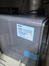 海尔（Haier）鲜活水管线机套装【promax889净水器+温热款管线机0硅胶管路HGRZ2312】瞬时1400G流速 8年进口膜 实拍图