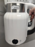 美的（Midea）艺术家电热水壶烧水壶养生自动断电2L大容量无缝电水壶316L母婴级不锈钢恒温壶11档温控MK-SH59-Q 实拍图