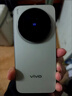 vivo X300 Pro 12GB+256GB 自在蓝 蔡司2亿APO超级长焦 蓝图影像双芯 5年持久流畅OriginOS 6 AI手机 实拍图