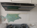 美的（Midea）【蒸汽洗AK7PRO】抽吸排油烟机家用28风量大吸力 顶侧一体 自清洁高温蒸汽洗吸脱排烟机以旧换新 实拍图
