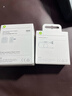Apple/苹果 40W USB-C充电器动态调节功率 type-c充电器苹果手机充电 苹果17手机充电器 实拍图