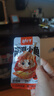 劲仔深海小鱼 香辣味 300g/盒 20包  鱼仔鱼干海味零食【刘晓庆推荐】 实拍图
