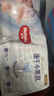 好奇（Huggies）金装纸尿裤XL108片(12-17kg)尿不湿【速干不易红】 实拍图