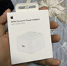 Apple/苹果 20W USB-C充电器  type-c充电器苹果手机充电器原装手机快充头 苹果17手机充电器 实拍图