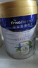 美素佳儿（Friso）皇家旺玥儿童营养奶粉3周岁以上儿童罐装800g 含优量DHA 实拍图