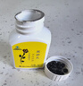 汉苑良方百消丹玉妍丸口服内调祛斑养颜祛黄褐斑淡斑小黑丸女 2x42g/盒 84g*1盒 【多买更划算】 实拍图