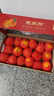 京鲜生 四川春见耙耙柑 净重8斤 单果220g起 生鲜水果柑橘桔子年货礼盒 实拍图