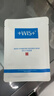 WIS水润面膜24片补水保湿舒缓抗皱紧致晒后修护护肤品新年礼物送礼 实拍图
