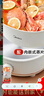 美的（Midea）电煮锅 电火锅 电炒锅 电蒸锅 分体式可拆洗电热锅 家用多功能锅 四季小嗨锅 HGC232301W 配蒸片 实拍图