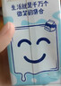 三元小方白纯牛奶200ml*24盒 100%生牛乳 年货送礼 实拍图