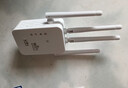 2026新款wifi信号放大器穿墙王增强中继5g无线网络路由双频中继器 双天线高端款【300M】 实拍图