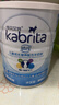 佳贝艾特（Kabrita）睛滢 儿童成长配方羊奶粉4段800克（3岁以上）天然A2蛋白 实拍图