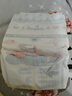 帮宝适新生儿顶配黑金帮纸尿裤婴儿尿不湿尿片添加真蚕丝NB54 实拍图