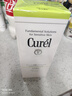 珂润（Curel）控油洁颜泡沫150ml 氨基酸保湿洗面奶敏感肌适用轻松控油新年礼物 实拍图