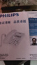 飞利浦(PHILIPS）电话机座机 固定电话 办公家用 免提通话 免电池 来电显示 CORD040蓝色  实拍图