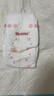 好奇（Huggies）铂金装小桃裤纸尿裤S96片(4-8kg)新生儿小号尿不湿【透爽散热】 实拍图