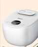 美的（Midea）电饭煲电饭锅3-4人家用4L预约匠铜聚能釜内胆快速饭微压蒸煮米饭锅FB40E108礼品团购 实拍图