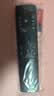 秦轩适用于海信电视遥控器 CRF3A71  CRF3C71 CRF3V71 CRF3X71 HZ55/65E5D HZ55/65A77E 无语音 实拍图