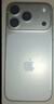 Apple/苹果 iPhone 17 Pro 256GB 银色 支持移动联通电信5G 双卡双待手机 实拍图