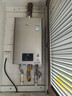 林内（Rinnai）【小蛮腰Pro】16升燃气热水器天然气热水器 恒温ECO节能 低水压启动16GD32（JSQ31-GD32） 实拍图