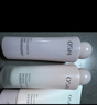 欧诗漫（OSM）沁润舒活套装(水120ml+乳100ml)补水保湿护肤品 新年礼物送女友 实拍图