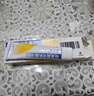 【原研药】爱宁达 吡美莫司乳膏 1%*15g/盒  实拍图