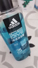 阿迪达斯（adidas）沐浴露男士专用洗发洁面三合一600ml持久留香控油游泳去氯沐浴球 实拍图