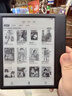 掌阅（iReader）【新品上市】Ocean5 Pro 7英寸智能阅读本 电子书阅读器 墨水屏电纸书 AI平板电脑学习便携 星际黑 实拍图