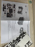 JJC【进口3M材料】适用索尼A7C2 A7CII A7C二代 A7CR相机贴膜 透明机顶 保护膜机身贴纸贴皮配件 实拍图