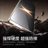 品胜适用华为Mate80ProMax/80RS钢化膜mate80promax/80RS非凡大师手机膜全覆盖高清防摔抗指纹前膜 2片 实拍图