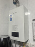 能率（NORITZ）13升燃气热水器天然气【AI智慧芯】全屋恒温巡航 下置风机 13EA2FEX【金榜认证】防冻 实拍图