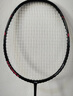 李宁（LI-NING）羽毛球拍雷霆小钢炮黑色全碳素专业进攻型单拍4U已拉线AYPT307-4 实拍图