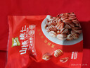 詹氏25年新货山核桃仁250g散称随手包坚果零食炒货宁国小核桃肉 实拍图