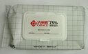 洁丽雅（Grace）75%酒精湿巾片一次性免洗手湿巾家用办公开学便携装3包 实拍图