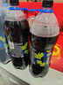 百事可乐Pepsi 无糖可乐 青柠味碳酸饮料汽水 2L*6大瓶 家庭聚会分享 实拍图