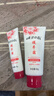 东洋之花护手霜 绵羊油手霜 凡士林手足滋润防皲裂 90g+35g母亲节礼物 实拍图