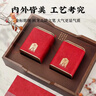 唐朴红茶 武夷山金骏眉特级250g 新茶叶礼盒装本物春茶年货高端送礼品 实拍图