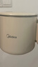 美的（Midea）第二代便携式可折叠烧水杯电热水壶差旅 保温泡面杯小容量迷你无缝内胆 0.7升 SH07S104 实拍图