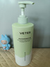 维特丝沐浴露男女士持久留香72小时香体控油保湿沐浴乳液金榜第1名套装 【行业销冠】茉莉沐浴露800ml 实拍图