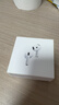 Apple/苹果【两年AC+套装版】AirPods 4(支持主动降噪)搭配无线充电盒(USB-C)苹果蓝牙耳机四代 实拍图