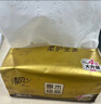 清风抽纸金装厚柔 360张*24包M码 4层纸巾抽  面巾纸餐巾纸 整箱装 实拍图