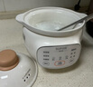 苏泊尔（SUPOR）婴儿辅食锅 宝宝电炖锅 bb煲辅食料理机 米油熬粥 煮粥锅 BB07 实拍图