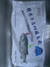 鲜喜爱 冷冻千岛湖有机鳙鱼头1.5斤花鲢鱼头胖头鱼 生鲜鱼类 海鲜年货 实拍图