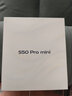 vivo S50 Pro mini 12GB+512GB灵感紫 主摄级长焦Live 第五代骁龙8 湿手秒开超声波指纹2.0 AI拍照手机 实拍图