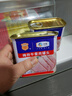 梅林午餐肉罐头340g*3火腿火锅搭档食材中粮出品(新老包装交替发货） 实拍图